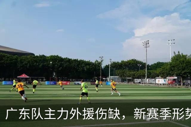 广东队主力外援伤缺，新赛季形势堪忧，莫兰德或将重返球队？